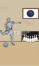 爸爸不给我看电视 v1.1 手游下载 截图