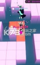 地板掉下来了 v1.0.2 安卓版下载 截图