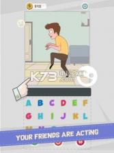 哑巴朋友 v1.2.1 游戏下载 截图