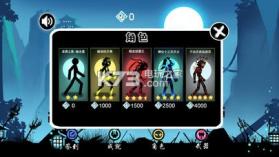 扎头英雄 v1.0 游戏下载 截图