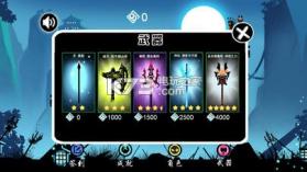 扎头英雄 v1.0 游戏下载 截图