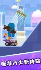 指尖战车 v1.0.0 手游下载 截图