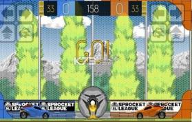 链轮联盟 v1.0 游戏下载 截图