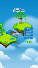 欧拉大象 v1.0 游戏下载 截图