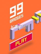 Flip Bridge v1.0.1 游戏下载 截图