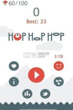 神奇的球 v1.2 手机版 截图