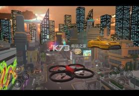 飞行无人机模拟器 v1.8 游戏下载 截图