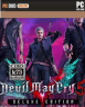 Devil May Cry 5 下载