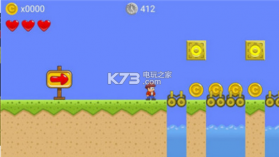 level maker2 v0.1.0 游戏下载 截图