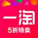 阿里巴巴一淘app下载v9.34.0