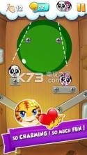 Cut the Loveballs v1.0.4 下载 截图