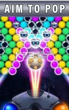 泡泡龙机器人救援 v1.1.6 下载 截图