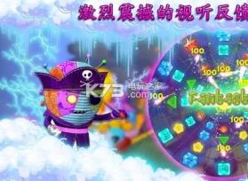 Zipsack v3.0.41 安卓版下载 截图