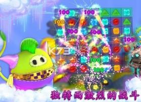 Zipsack v3.0.41 安卓版下载 截图