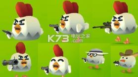 无敌战斗鸡 v1.0.2 游戏下载 截图