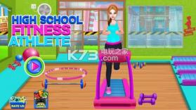 高效健身教练 v1.0.2 游戏下载 截图