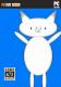 猫里奥三d版下载