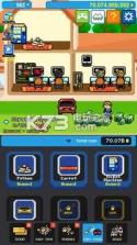 Rags To Riches富翁之路 v1.0.7 下载 截图