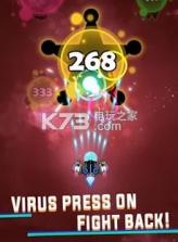 Biu blast v1.0.0 游戏下载 截图