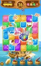 海盗爆消消 v1.1.51 游戏下载 截图