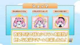 文文糖果热 v1.0.1 游戏下载 截图