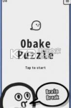 obake puzzle v1.0.5 游戏下载 截图