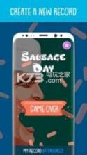 Sausage Day v1.3 游戏下载 截图