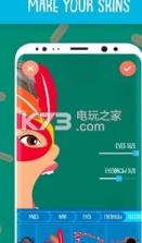 香肠日 v1.3 安卓版下载 截图