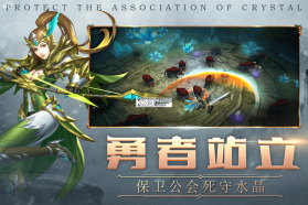 荒原手游 v1.11 九游版 截图