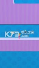 通道奔跑着 v1.3.0 游戏下载 截图