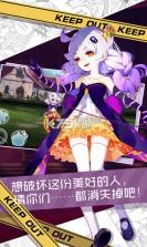 崩坏学园2 v11.4.8 公测版 截图