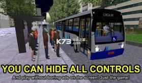 宇通模拟巴士 v284 游戏下载 截图