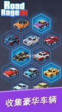 狂怒飞车3D v0.0.1 游戏下载 截图