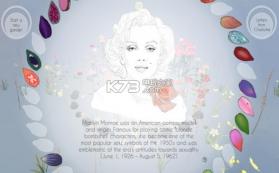 罗莎花园 v2.0 游戏下载 截图