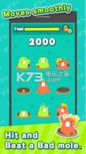 PikoPiko Mole v1.1.19 手游下载 截图
