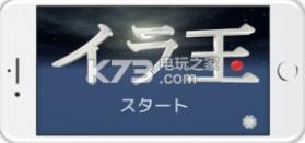 蓝猪齿鱼玉 v1.0 游戏下载 截图