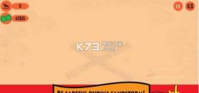 空中交通管理员 v1.6 游戏下载 截图