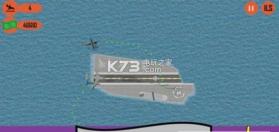 空中交通管理员 v1.6 游戏下载 截图