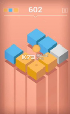 彩球弹跳 v1.0 游戏下载 截图