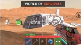 Marsus Survival on Mars v1.1 下载 截图