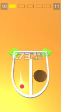 Hit the Hole v1.04 下载 截图