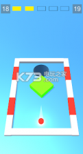 Hit the Hole v1.04 下载 截图