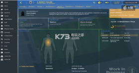 足球经理2018 中文硬盘版下载 截图