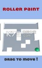 滚轮迷宫 v1.3.8 安卓版下载 截图