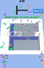 滚轮迷宫 v1.3.8 安卓版下载 截图