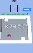 滚轮迷宫 v1.3.8 安卓版下载 截图