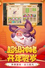 梦幻西游手游 v1.489.0 青春盛典版下载 截图