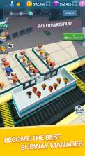 Subway Tycoon v1.0.1 游戏下载 截图