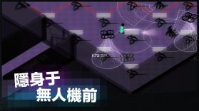 超时空逃离 v0.3.10 游戏下载 截图