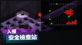 超时空逃离 v0.3.10 游戏下载 截图